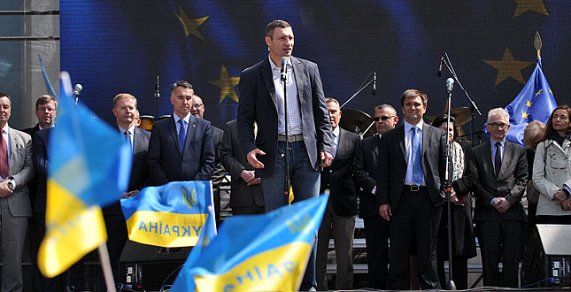 У столиці на Михайлівській площі відзначили День Європи в Україні