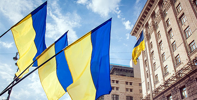 23 серпня ‒ День Державного Прапора України