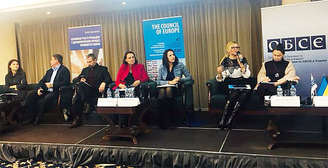 Національна конференція: Київ серед лідерів сприяння розвитку громадянського суспільства
