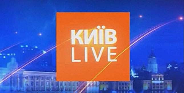 Щоп’ятниці у прямому ефірі телеканалу «Київ» заступники голови КМДА говоритимуть про актуальні підсумки тижня