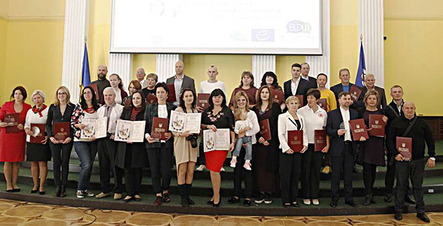Почесною грамотою Київського міського голови відзначили кращі практики реалізації громадських ініціатив