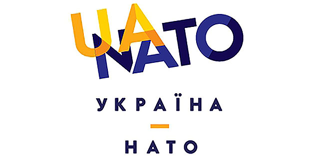 Департамент суспільних комунікацій розробив План заходів щодо вдосконалення інформування громадян з питань євроатлантичної інтеграції України на 2019 рік