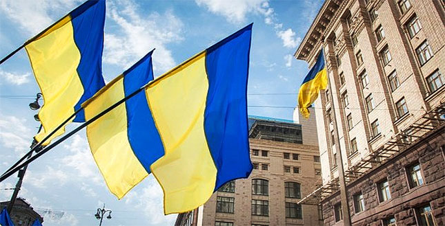 У Києві відзначили 29-ту річницю підняття українського прапора над мерією