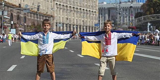 Як у Києві відзначать День Державного Прапора та 29-у річницю незалежності України