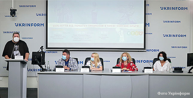 В рамках VI Міжнародного фестивалью мистецтв «Anne de Kyiv Fest» відбудеться церемонія відкриття скверу Анни Київської