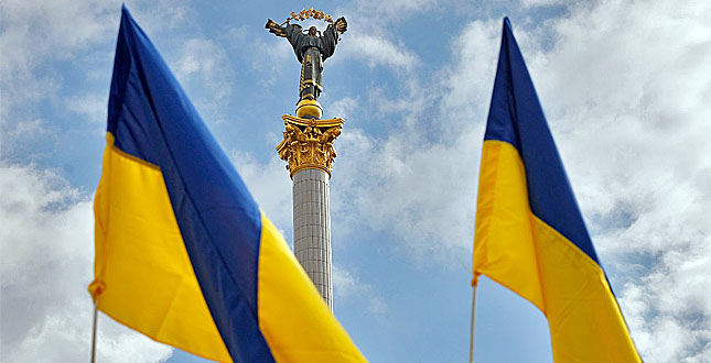 Парламент України встановив нове державне свято