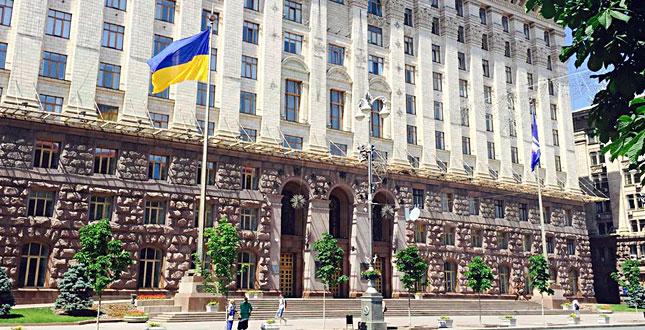 У столиці відзначать 25 річницю підняття національного прапора над Київрадою