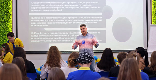 Vcentri HUB став майданчиком для дебатів серед лідерів шкільного самоврядування Києва