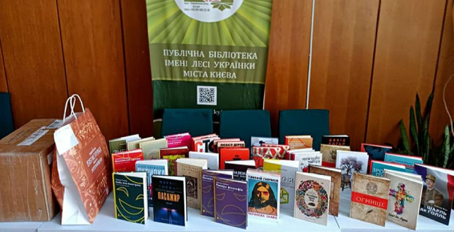Публічна бібліотека мені Лесі Українки збирає книжки для українських переселенців в Європі
