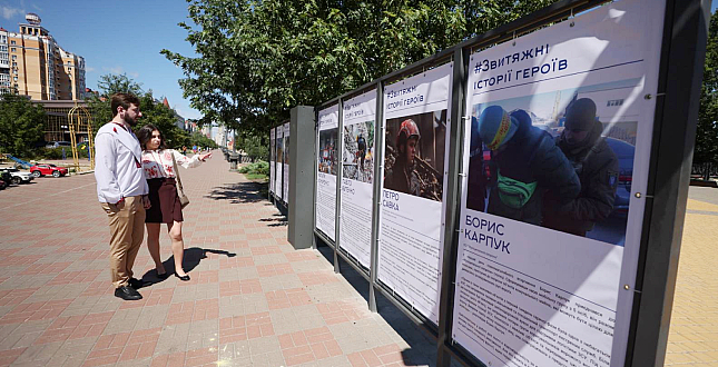 У парку Наталка відкрилася тематична виставка «Звитяжні. Історії Героїв»