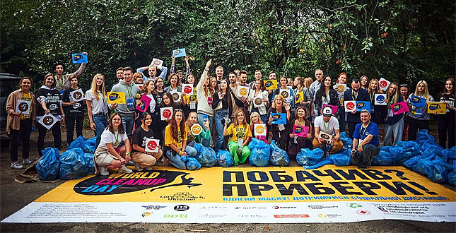 Київ приєднається до Всесвітнього дня прибирання «World Cleanup Day»