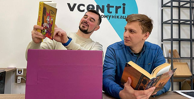 Vcentri Hub збирають книги для військових, які перебувають у шпиталях