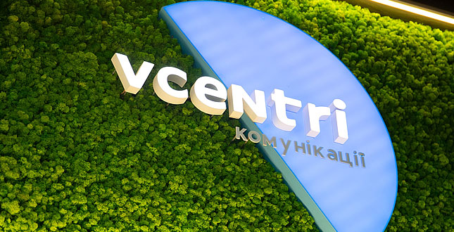 Протягом 19-25 червня у громадських просторах Vcentri HUB можна пройти тренінги з такмеду і мінної безпеки