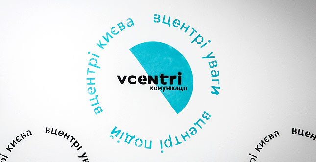 Із 10 до 16 липня у громадських просторах Vcentri HUB заплановані лекції для школярів про безпечну поведінку на воді, арт-терапія та зустріч із педіатрами
